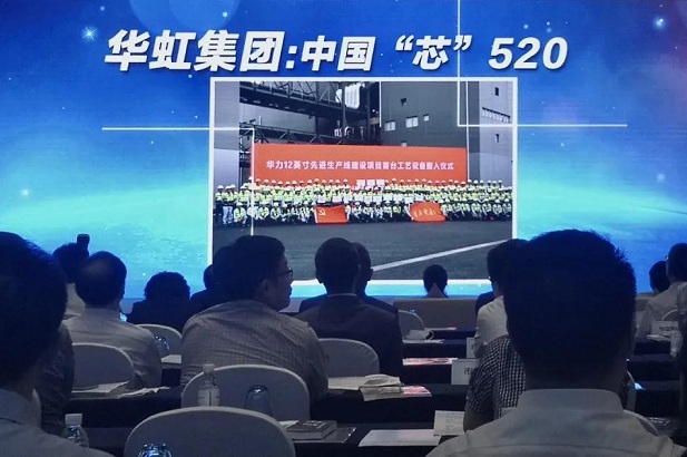 江南(中国)荣获上海市国资系统企业文化优秀案例荣誉称号