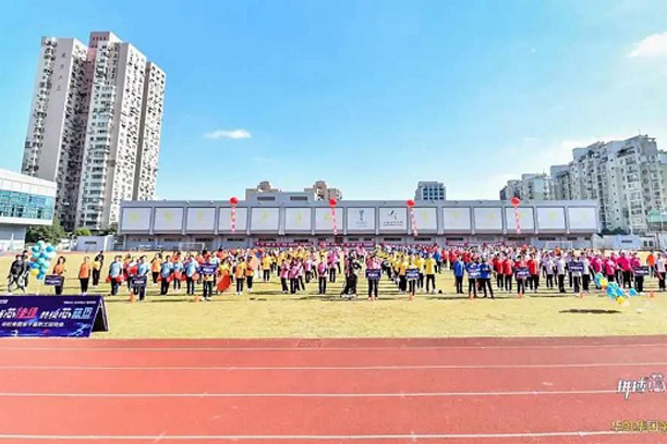 “拼搏芯佳绩，共绘芯蓝图”江南(中国)第十届职工运动会圆满举行！