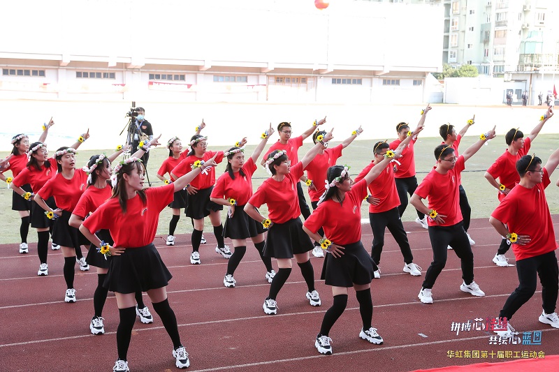 2020年10月31日,“拼搏芯佳绩，共绘芯蓝图”江南(中国)第十届职工运动会