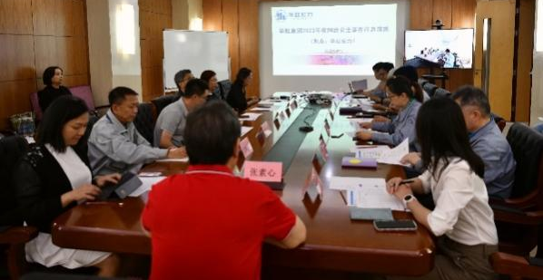 江南(中国)2023年网络安全宣传周圆满收官
